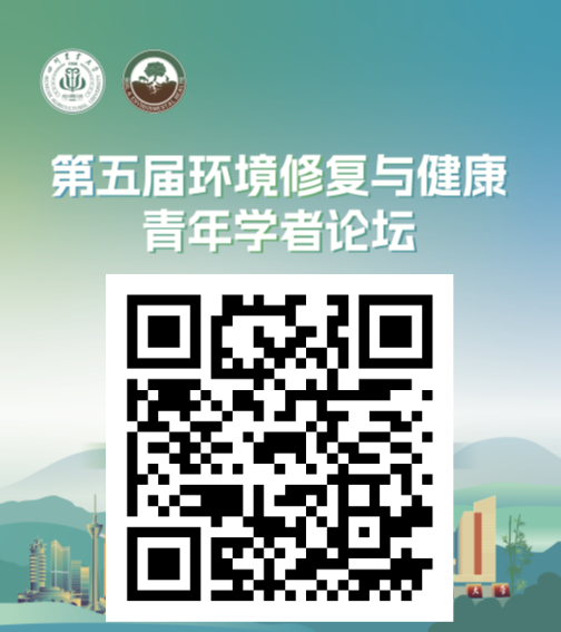 微信图片_20250429135757.png